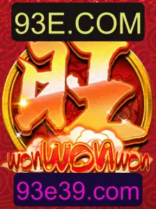 Descubra o Mundo Fascinante de WonWonWon: O Jogo Que Está Conquistando o Mundo